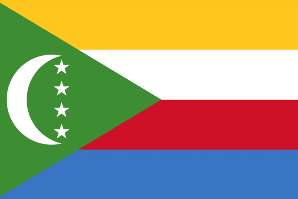 Fête de l'Indépendance de l'Union des Comores 2026