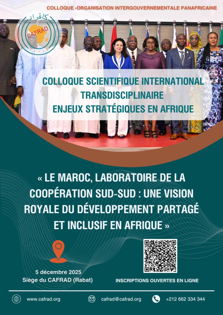 COLLOQUE CAFRAD - DECEMBRE 2025 (3)