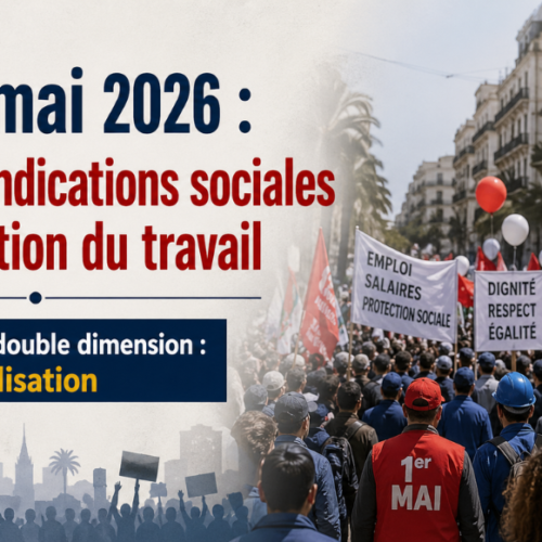 Design sans titre (15)