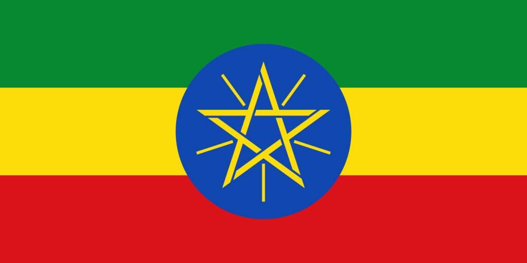 Celebrating Ethiopia’s Independence Day: CAFRAD Director General Extends Warmest Congratulations to the Federal Democratic Republic of Ethiopia
