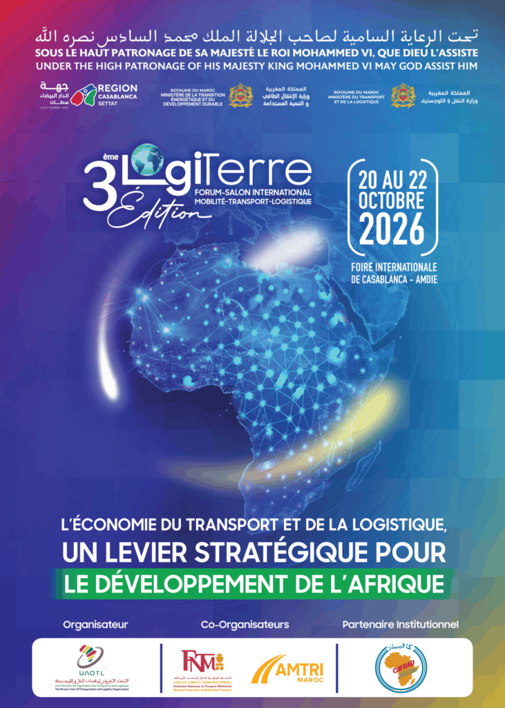 Le CAFRAD, partenaire institutionnel de la 3ᵉ édition du Forum-Salon international LogiTerre 2026, placé sous le Haut Patronage de Sa Majesté le Roi Mohammed VI